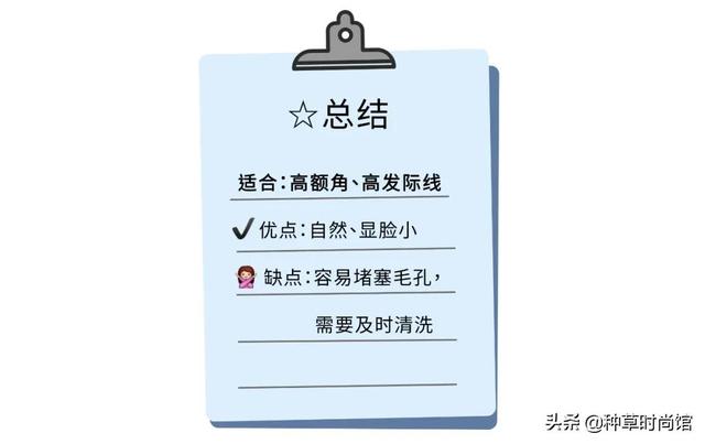 怎么让头发蓬松起来，怎样能让头发蓬松起来（5招蓬松大法，秒变发量王者）