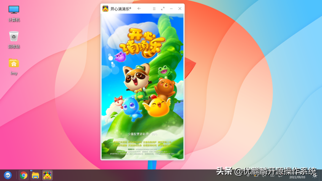 apk安装器是什么，apks安装器是什么（支持自定义安装安卓软件）