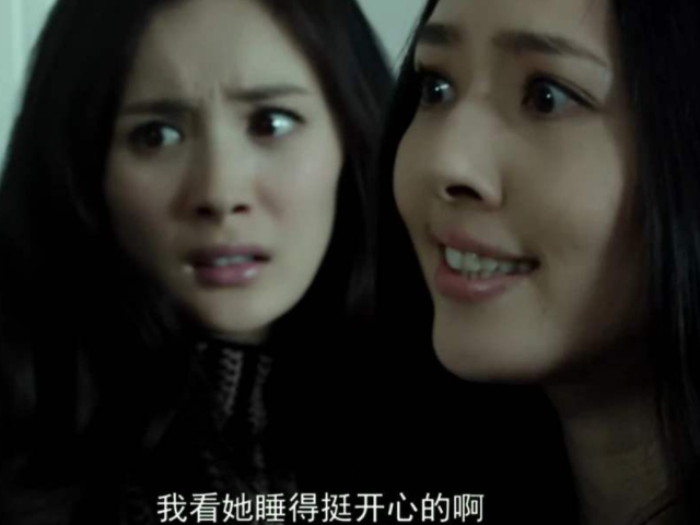 南湘为什么要害顾里，南湘背叛顾里（南湘演成了“斯内普教授”）