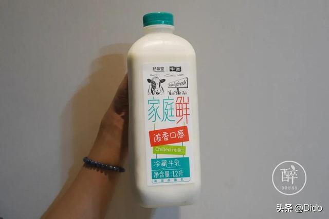 中国巴氏牛奶十大排行，中国巴氏牛奶十大排行品牌（快来看有你家冰箱常备款吗）