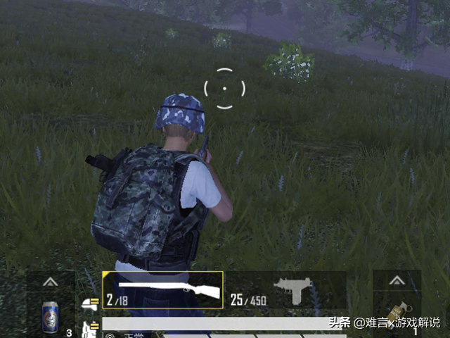 腰射和肩射是什么意思，腰射和肩射实战如何选择
