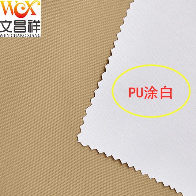 什么叫pu皮，面料pu皮是什么材质（可以用在什么地方）