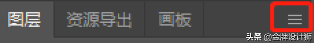 各种字体设计教程，分享5种容易上手的字效教程
