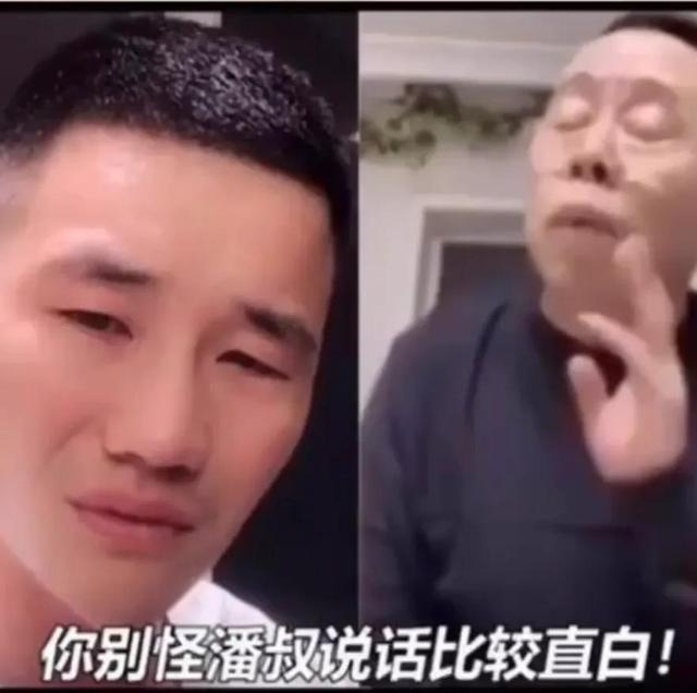 一厢情愿什么意思，一厢情愿是什么意思（2021网络流行词解释）