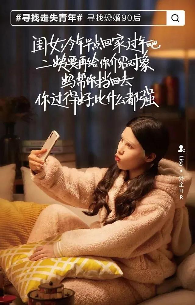 年货节宣传文案，年货文案（年货节文案精选来了）