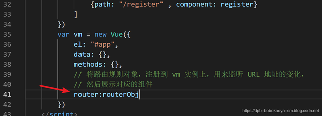 前端动态路由配置，<路由router-基本使用>