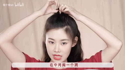 什么发型显脸小显年轻，适合瘦脸的发型（简单易打理的4款发型）