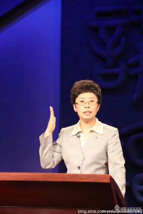 云末网名，云末（奇石美诗叹为观止）