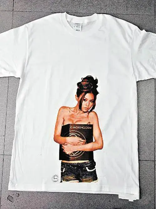 冷瞳～挚爱あ倾雪网名，冷瞳～挚爱あ倾雪微信昵称（十年香港嫩模浮沉史）