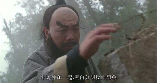 午马电影全集大全，午马执导的6部鬼片