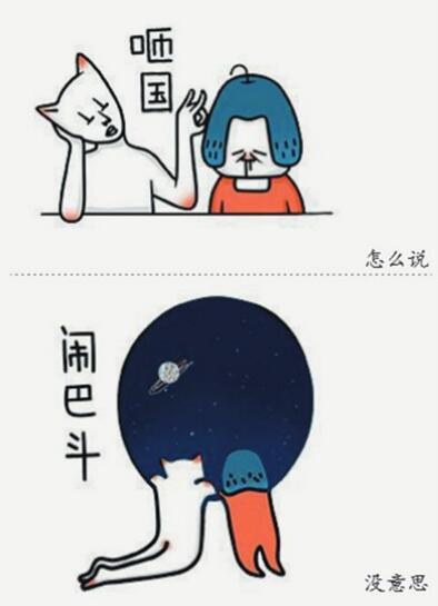 mmp是什么意思，小说里mmp是什么意思（中国十大最难懂方言排行）