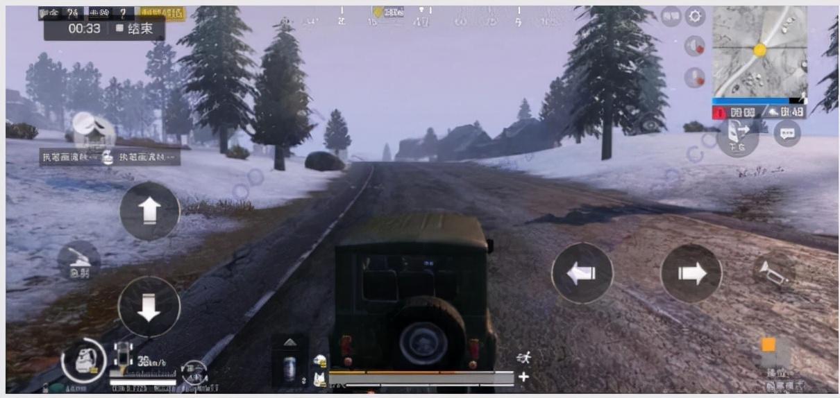 pubg轻量版下载最新版，刺激战场国际服轻量版 v0.21.0中文版