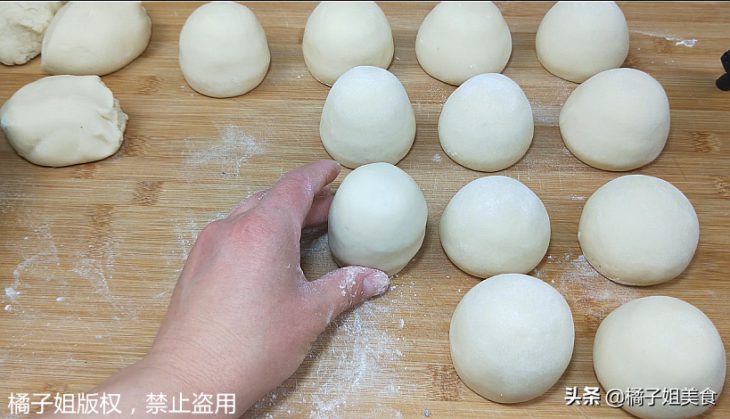 圖片[10]-不用一粒酵母粉“蒸大饅頭”的做法-起舞食譜網(wǎng)