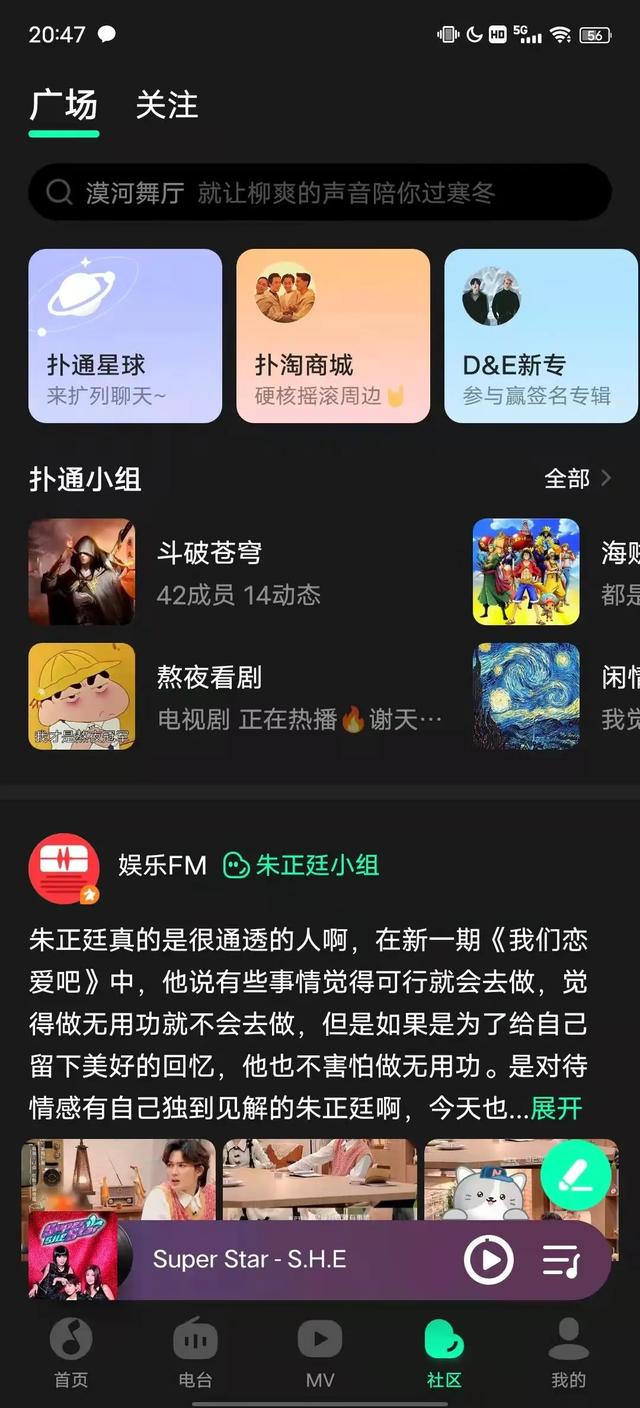 qq怎么设置拒绝任何人添加好友,QQ怎么设置拒绝任何人添加好友(年前封杀的功能,终于回来了) qq怎么设置拒绝任何人添加好友,QQ怎么设置拒绝任何人添加好友(年前封杀的功能,终于回来了)