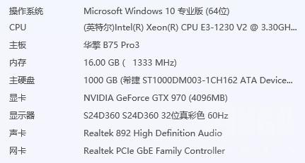 逃离塔科夫配置要求，逃离塔科夫配置高吗（硬核射击游戏《逃离塔科夫》注册、购买及游戏玩法心得分享）