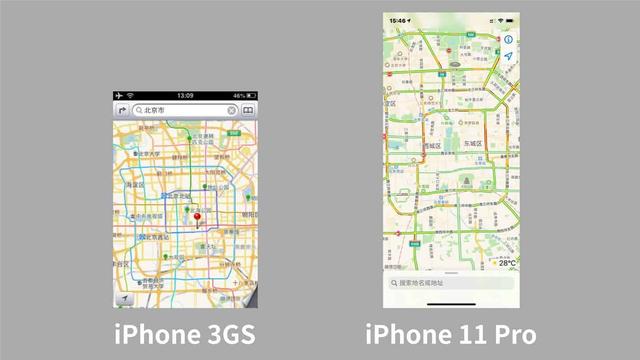iphone 3gs 的优点，3G对比，见证苹果十年发展