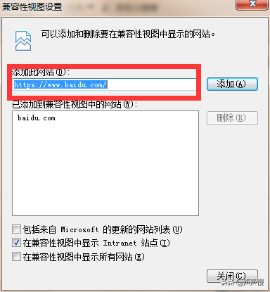 IE浏览器问题解决办法汇总，网页打不开，页面内容加载不了？