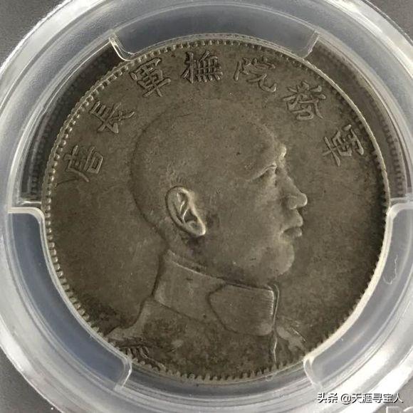 军阀和军阀太太，微信头像，军阀和军阀太太（唐军长侧像银元详解及最新价格）