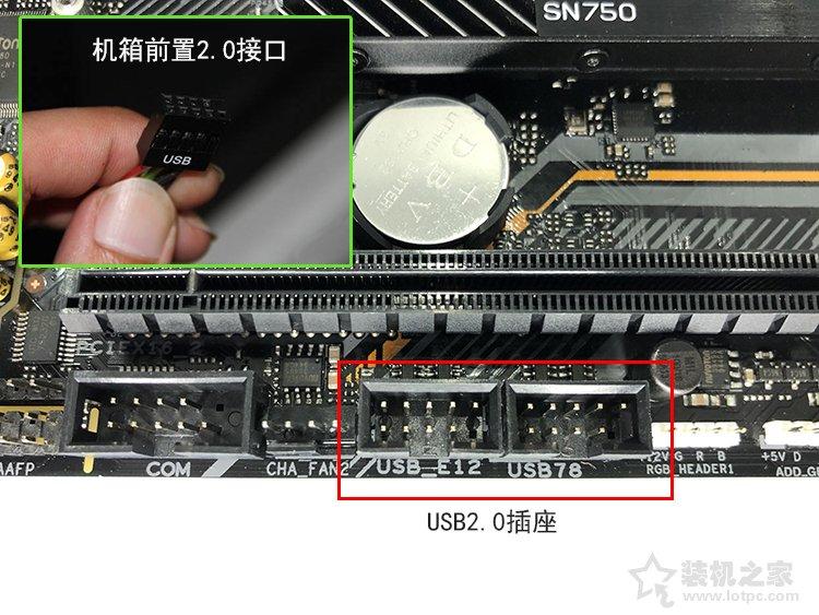 电脑主机的结构图解说明,主机箱内部结构图高清带名称及介绍 电脑主机的结构图解说明,主机箱内部结构图高清带名称及介绍