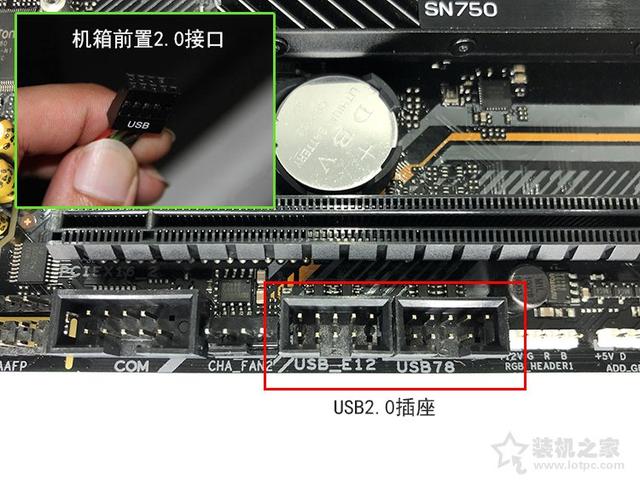 reset sw是什么意思，reset（diy电脑组装教程图解详细步骤+装机心得）