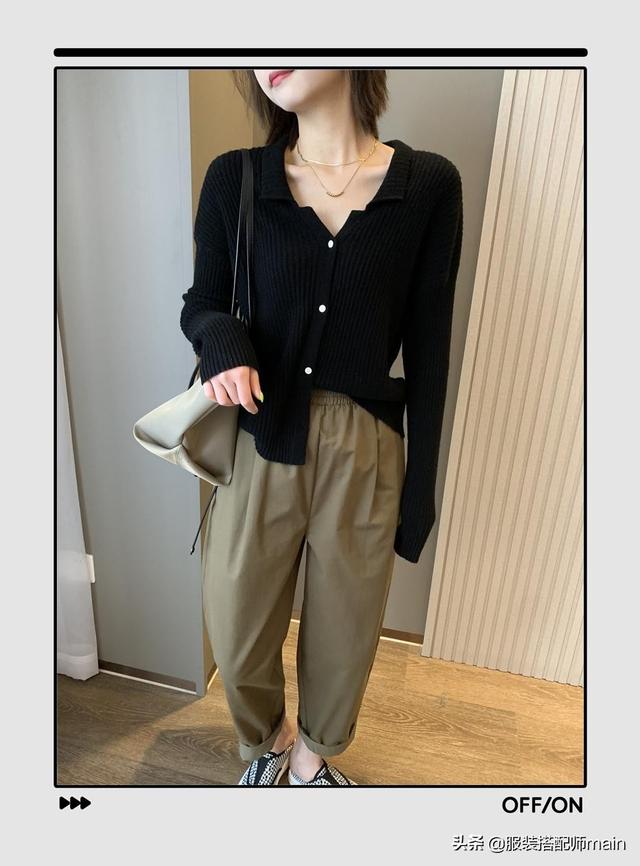 开衫的时尚百搭搭配，短款开衫的搭配（早秋解锁针织开衫的时髦穿法）