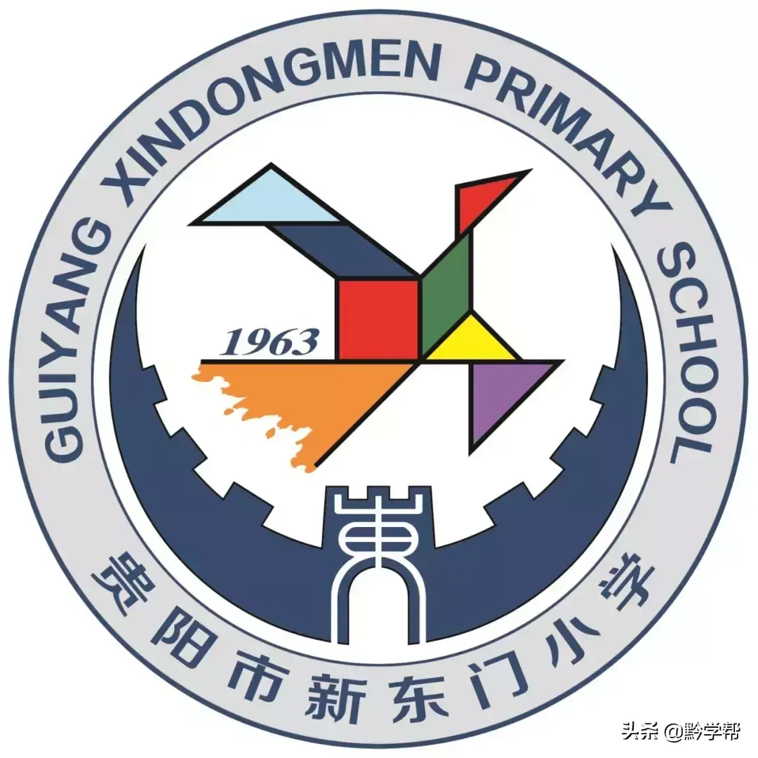 实验中学校徽（色调）