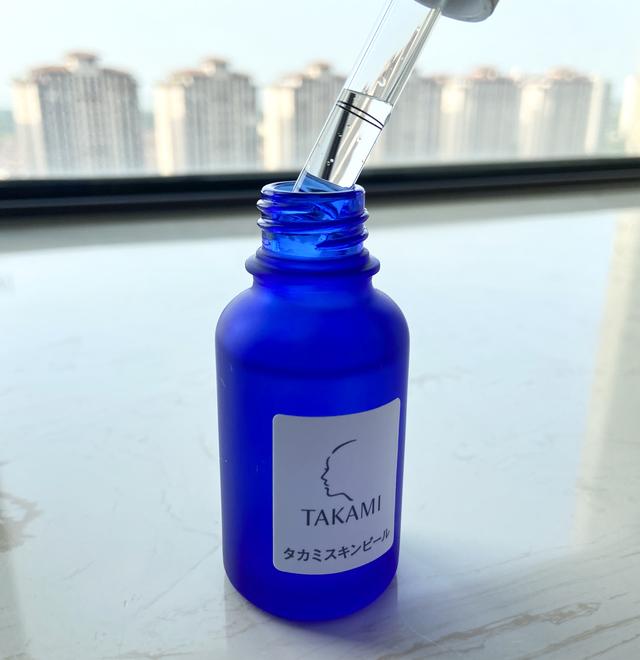 takami小蓝瓶的使用方法，takami小蓝瓶怎么用（Takami小蓝瓶）