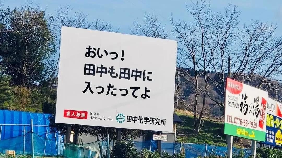 对男人欲擒故纵50招，对男人应该怎么欲擒故纵（这样的日本可真令人害怕）