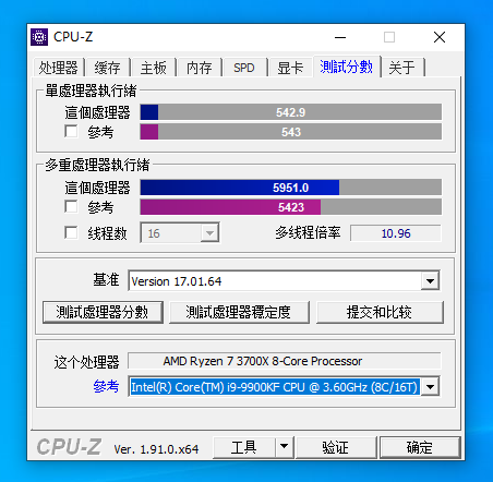 电脑超频怎么设置，外星人电脑怎么设置CPU超频（AMD锐龙不会超频别担心）