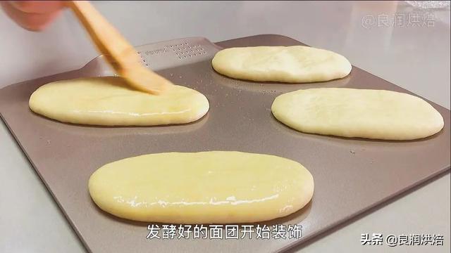 芝士香葱面包的做法窍门，好吃简单的葱香芝士面包