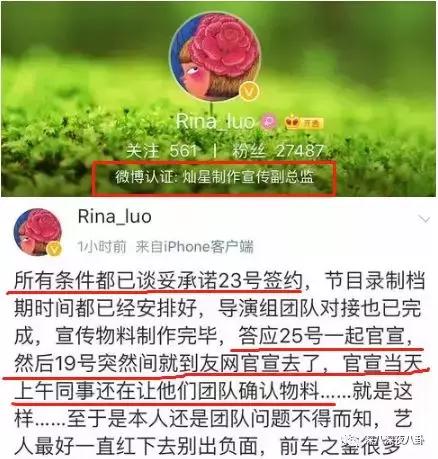 王嘉尔嘎嘎的名字怎么来的,王嘉尔的外号嘎嘎怎么来的(王嘉尔被大家熟知是他回国后参加的综艺) 王嘉尔嘎嘎的名字怎么来的,王嘉尔的外号嘎嘎怎么来的(王嘉尔被大家熟知是他回国后参加的综艺)