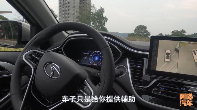 自动驾驶级别1和2有什么区别，自动驾驶是如何分级的