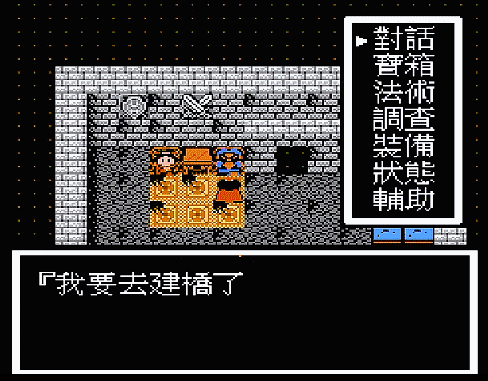 fc封神榜秘籍(封神榜攻略秘籍完整版)