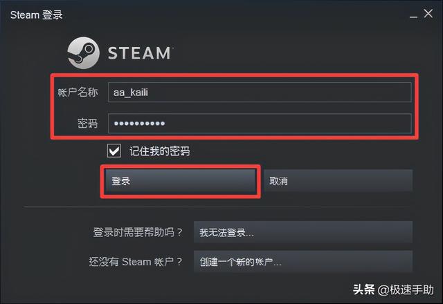 steam磁盘写入错误怎么解决，steam下载游戏提示磁盘写入错误怎么办（Steam下载游戏时提示磁盘写入错误怎么办）