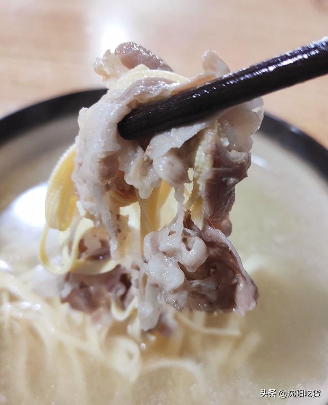 牛jing饭还是牛dong饭，丼饭中的“丼”（俺们沈阳有“羊丼）