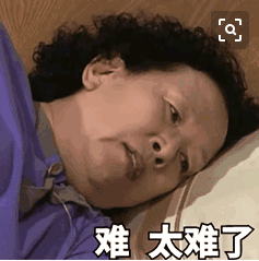 向往的生活开局推到张子枫，张子枫是谁推荐到向往的生活（《向往的生活4》张子枫被疑社恐）