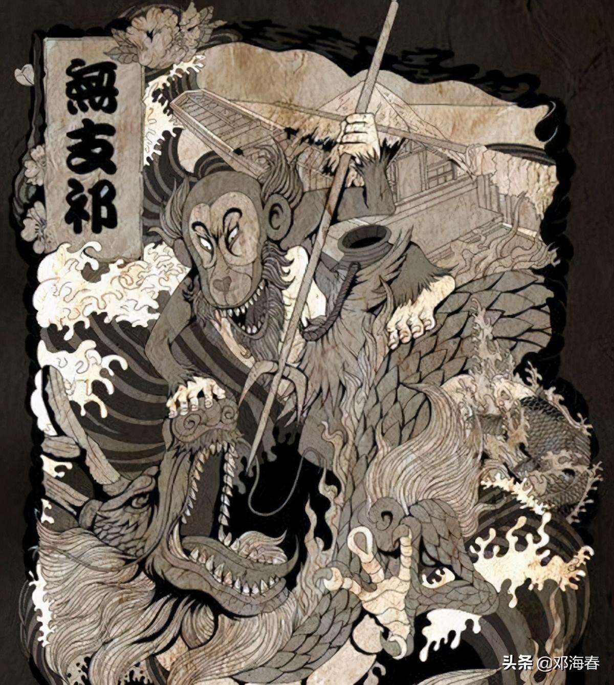 经典名著《西游记》孙悟空的三种原型
