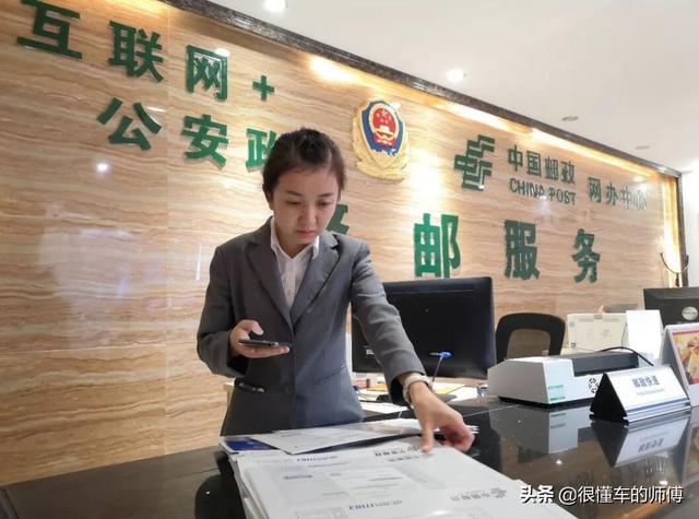科目四多少分及格，科目三多少分及格（最快和最慢，有可能相差十几天）