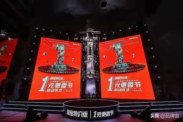 拼多多一元抢购是真的吗，拼多多新人1元抢购真的吗（1元包邮，玩命下沉）