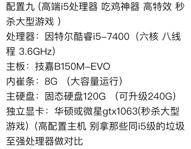 闲鱼上买二手电脑可靠吗，闲鱼上买二手电脑可靠吗安全吗？
