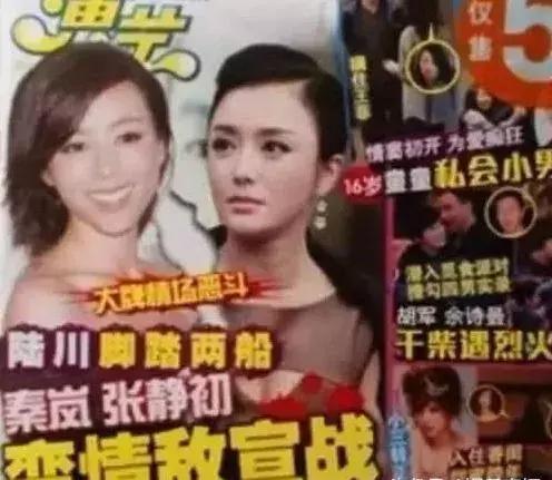 张静初演的电影，张静初拍的老电影（被太太团封杀的张静初）