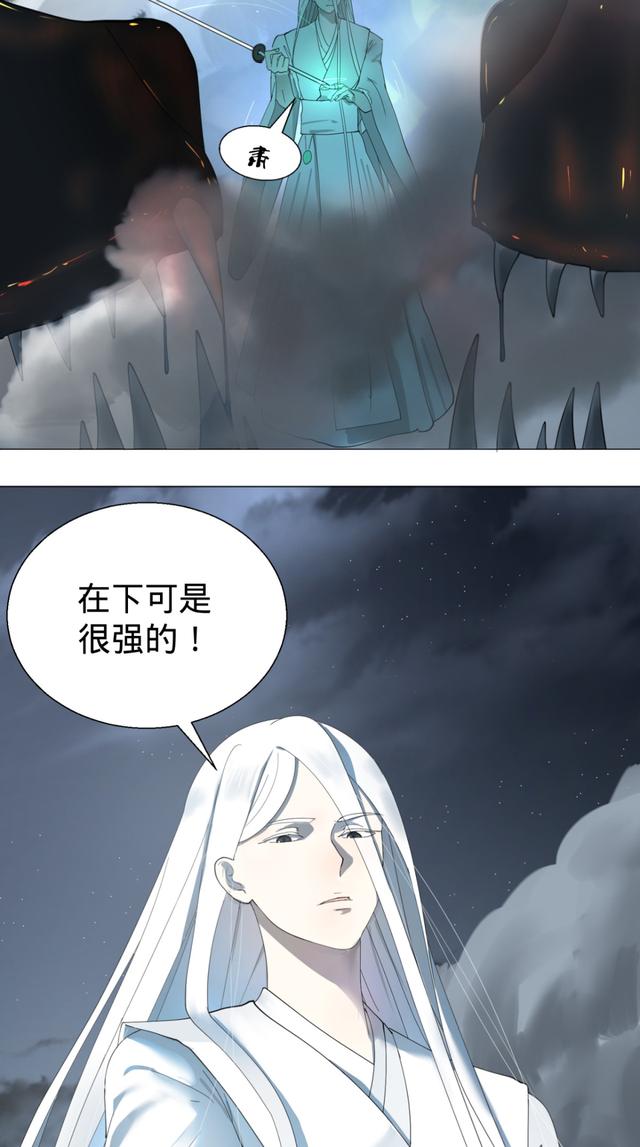 花心总裁的小妖精，花心总裁的小妖精电子书txt全集下载（小妖精这次你可逃不掉）