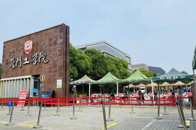 厦门工学院怎么样，厦门工学院是几本学校（厦门工学院职业教育学院上“新”了）