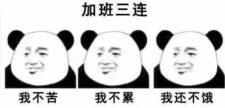 什么是意外险，什么是重疾险（选出2020年初的性价比之王）