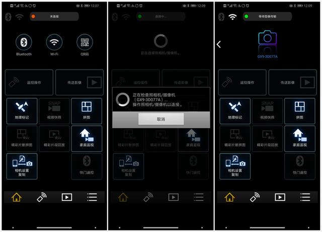 如何评价松下的GX9，松下gx9和gx10（让所见即所得：松下LUMIX）