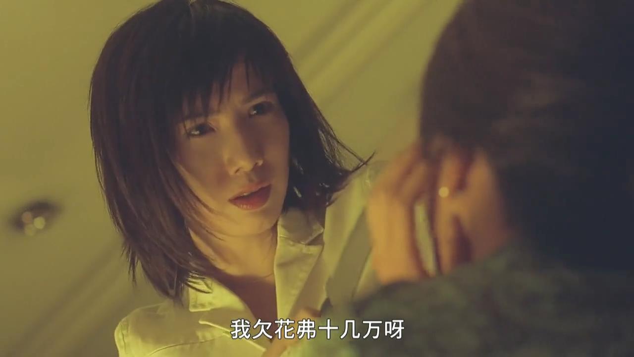 7. 《龙在边缘》daisy——关秀媚