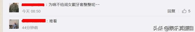 冯小刚徐帆15岁养女近照曝光，长相引网友注意：女大十八变
