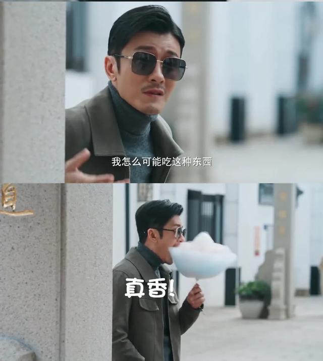 我喜欢你演员表,我喜欢你演员表及人物介绍(《我喜欢你》热度升温) 我喜欢你演员表,我喜欢你演员表及人物介绍(《我喜欢你》热度升温)