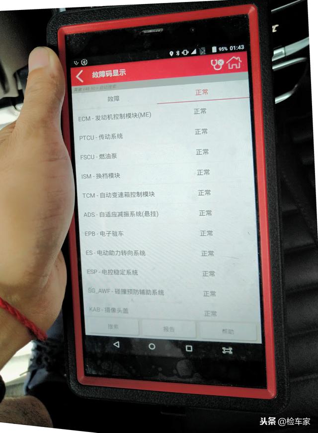 奔驰s与迈巴赫s有什么区别，奔驰迈巴赫和s的区别（两年贬值60万的迈巴赫S400）