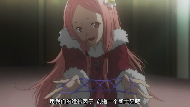 罪恶王冠结局是什么，罪恶王冠结局是悲剧吗（一部死于二刷的“神作”）